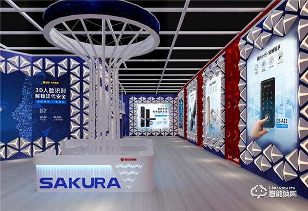 科技賦能 | 櫻花智能鎖即將亮相2020中國（廣州）建博會(huì)