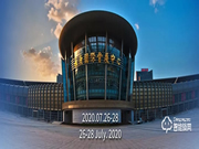 安佳安智能鎖向你遞送了一份永康門博會邀請函,請查收!