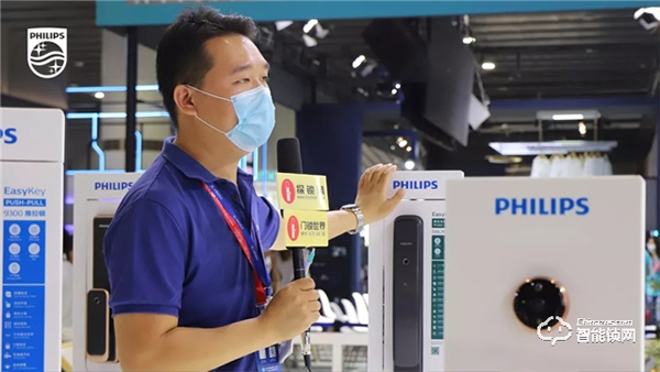 載譽而歸,蓄力前行 | 飛利浦2020廣州建博會圓滿收官! 載譽而歸,蓄力前行 | 飛利浦2020廣州建博會圓滿收官!