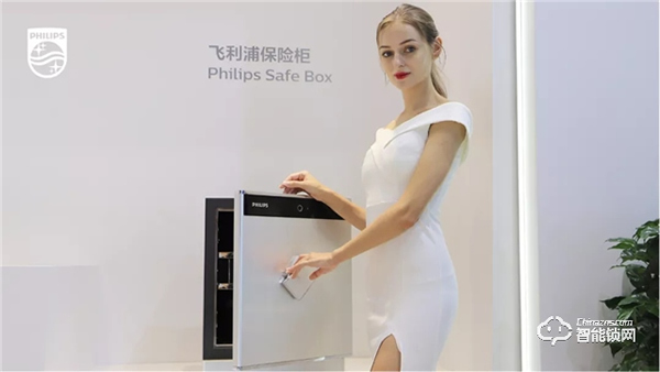 載譽而歸,蓄力前行 | 飛利浦2020廣州建博會圓滿收官! 載譽而歸,蓄力前行 | 飛利浦2020廣州建博會圓滿收官!