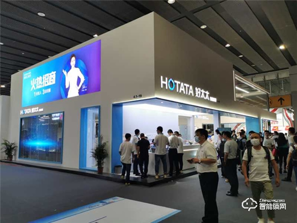 好太太:智能鎖差異化突圍 匠心筑建品牌護(hù)城河 好太太:智能鎖差異化突圍 匠心筑建品牌護(hù)城河