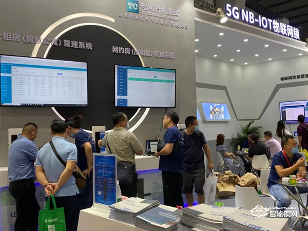 雙喜臨門！NB-IOT納入5G!天誠NB-IOT智能門鎖大放異彩！