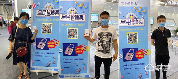 廣州建博會首日||天誠5G NB-IOT物聯網鎖成為行業引領者，科技創新締造民族品牌