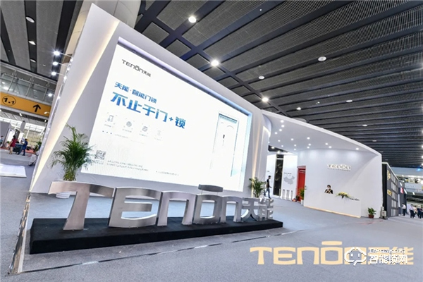 瘋狂打call丨亞太天能再獲殊榮,燃爆中國建博會(huì) 瘋狂打call丨亞太天能再獲殊榮,燃爆中國建博會(huì)