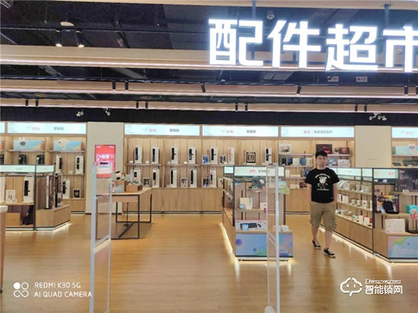 皇家金盾人臉鎖首家京東線下超級體驗店開業啦