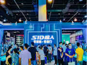 超人智能鎖翁斌:業(yè)績大漲背后總有邏輯,邁進前列才是目標