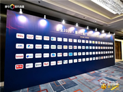 金品質、遠實力,凱迪仕連續三年斬獲金遠獎金獎,智能鎖行業唯一獲獎品牌!