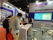 國(guó)民科技2020永康門博會(huì)驚艷全場(chǎng)，新品亮相，震撼首秀！