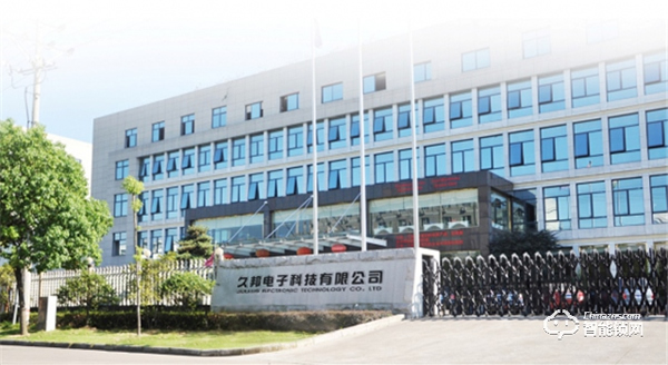 久邦智能鎖，用辦大學的思維澆灌企業