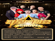 久邦智能鎖，用辦大學的思維澆灌企業