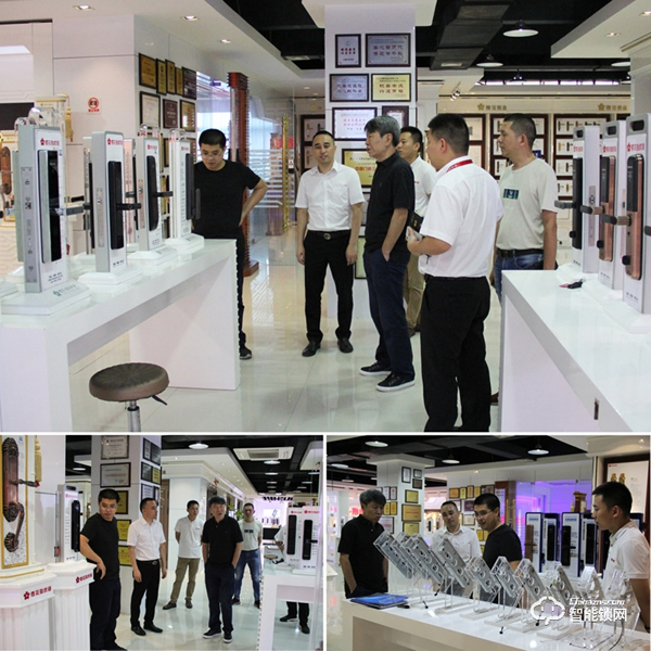 中國(guó)日用五金技術(shù)開(kāi)發(fā)中心領(lǐng)導(dǎo)一行蒞臨櫻花智能鎖總部參觀考察