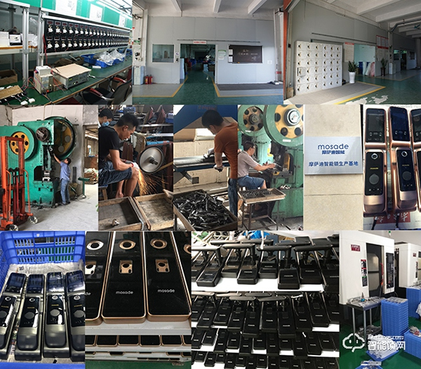 摩薩迪智能鎖用戶好口碑，夯實(shí)行業(yè)影響力品牌地位