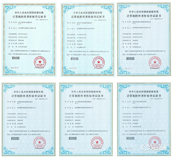 摩薩迪智能鎖用戶好口碑，夯實(shí)行業(yè)影響力品牌地位