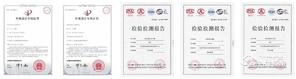 摩薩迪智能鎖用戶好口碑，夯實(shí)行業(yè)影響力品牌地位