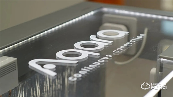 你好,西安!Aqara Home 旗艦店入駐陽光天地購物中心 你好,西安!Aqara Home 旗艦店入駐陽光天地購物中心