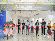 你好，西安！Aqara Home 旗艦店入駐陽光天地購物中心