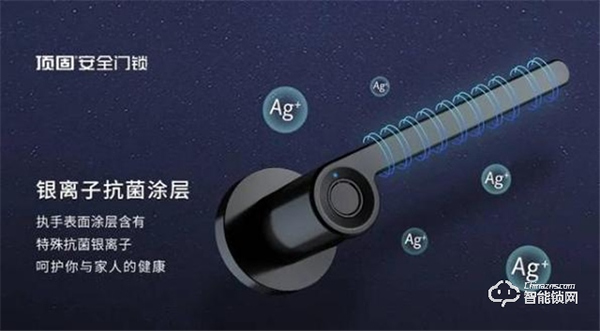 頂固安全門鎖:產品+營銷 跑贏智能鎖行業馬拉松比賽! 頂固安全門鎖:產品+營銷 跑贏智能鎖行業馬拉松比賽!