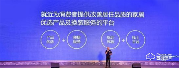 頂固安全門鎖:產品+營銷 跑贏智能鎖行業馬拉松比賽! 頂固安全門鎖:產品+營銷 跑贏智能鎖行業馬拉松比賽!