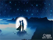 普鑫智能鎖:科技改變生活,匠心沉淀質量