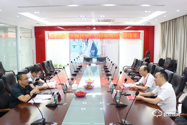 港龍、石榴兩大百?gòu)?qiáng)地產(chǎn)相繼蒞臨櫻花智能鎖考察交流,深化合作,共謀發(fā)展! 港龍、石榴兩大百?gòu)?qiáng)地產(chǎn)相繼蒞臨櫻花智能鎖考察交流,深化合作,共謀發(fā)展!