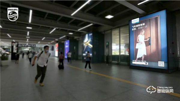 飛利浦智能鎖全新廣告大片亮相深圳機場，品牌傳播持續(xù)發(fā)力！