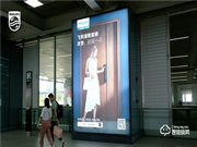 飛利浦智能鎖全新廣告大片亮相深圳機場，品牌傳播持續(xù)發(fā)力！