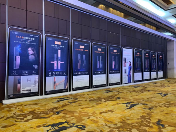 2020年琨山智能鎖新品發布會圓滿落幕