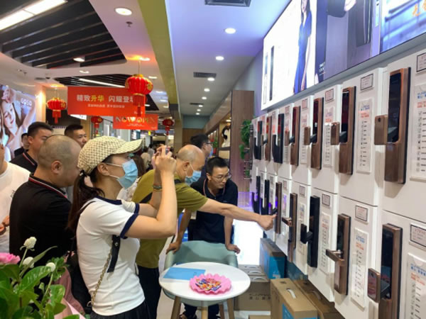 2020年琨山智能鎖新品發布會圓滿落幕