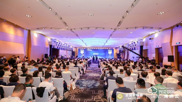 亞太天能率先扛起行業(yè)標準化旗幟,榮膺全國智標委“標準貢獻應用實踐獎” 亞太天能率先扛起行業(yè)標準化旗幟,榮膺全國智標委“標準貢獻應用實踐獎”