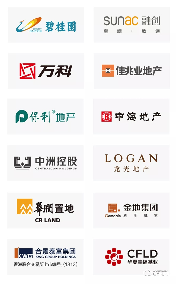 亞太天能率先扛起行業(yè)標準化旗幟,榮膺全國智標委“標準貢獻應用實踐獎” 亞太天能率先扛起行業(yè)標準化旗幟,榮膺全國智標委“標準貢獻應用實踐獎”