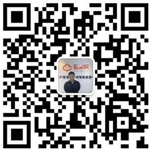 智能鎖行業持續洗牌,揚子智能鎖靠實力站穩市場 智能鎖行業持續洗牌,揚子智能鎖靠實力站穩市場