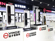 智能鎖行業(yè)持續(xù)洗牌，揚(yáng)子智能鎖靠實(shí)力站穩(wěn)市場(chǎng)