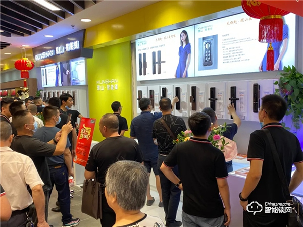 2020年琨山智能鎖新品發布會圓滿落幕 2020年琨山智能鎖新品發布會圓滿落幕