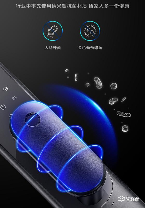 這款TCL物聯網智能鎖K6P居然治好了處女座的潔癖