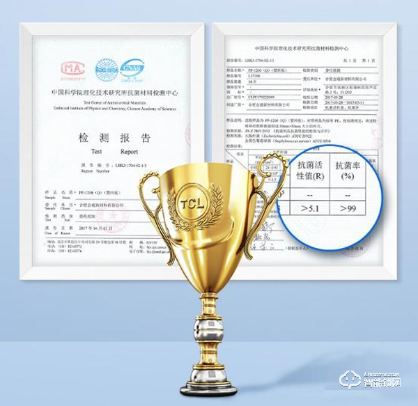 這款TCL物聯網智能鎖K6P居然治好了處女座的潔癖