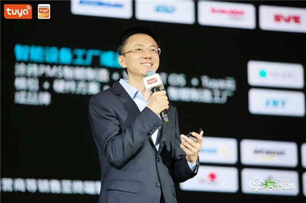 全球硬科技開發者大會（成都）開幕，藍光發展等超300名開發者「乘風」數字升級