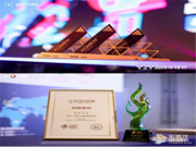 廣告界奧斯卡ADMEN國際大獎&金梧獎，凱迪仕連攬兩大殊榮，再添榮譽！