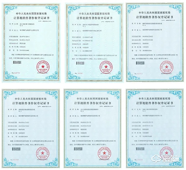 智能門鎖哪個品牌好？摩薩迪智能鎖為家庭保駕護航