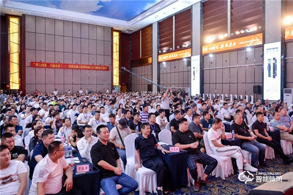 聚力創變 · 共贏未來｜皇家金盾人臉鎖河南分公司財富交流會圓滿成功