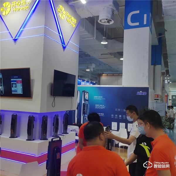 第二屆中國北方鎖博會圓滿落幕 | 開心橙子盛裝出席