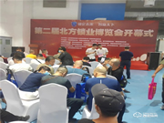 開心橙子智能鎖怎么樣