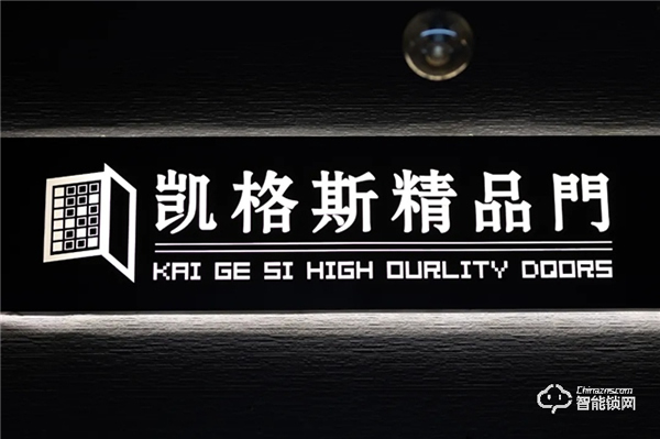 破局重構：萬佳安重磅推出“超級新物種”智慧門系統，開啟安全智慧生活大門！