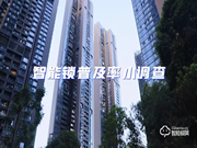 飛利浦智能鎖質(zhì)量怎么樣?