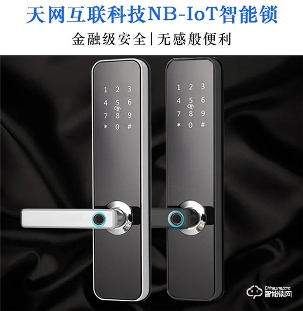 NB-IoT智能鎖新增多項黑科技，安全/便捷再次升級！