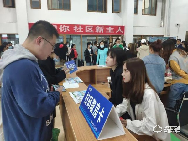 中科易安聯網智能門鎖助力長沙打造智慧城市