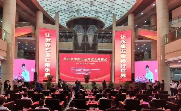 三大智能，四大黑科技，王力智能家居閃耀登場