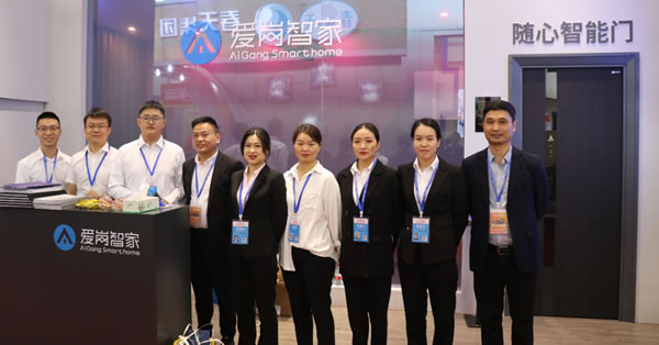 三大智能，四大黑科技，王力智能家居閃耀登場