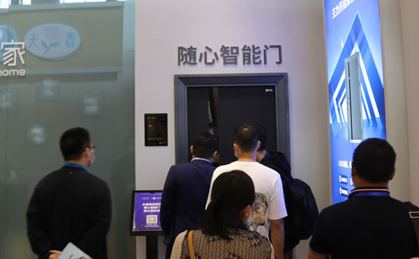 三大智能，四大黑科技，王力智能家居閃耀登場