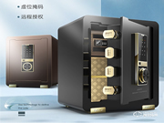 保險柜安裝注意事項 保險柜有哪些優(yōu)缺點