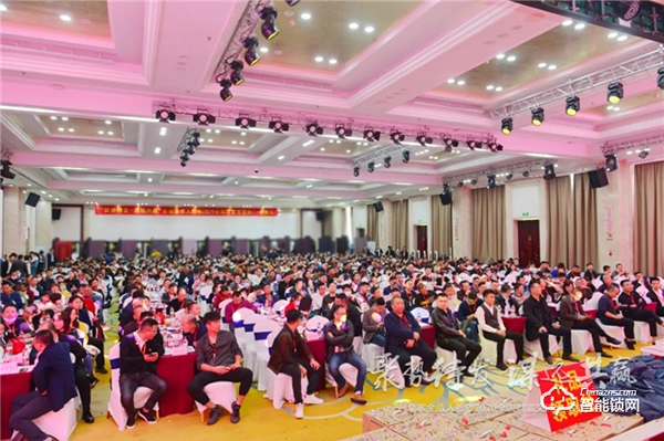 簽單超500萬｜皇家金盾人臉鎖2020全國財富交流會 (湖南站) 圓滿成功